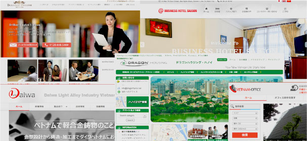 日系企業様向けWEBサイト制作の豊富な実績